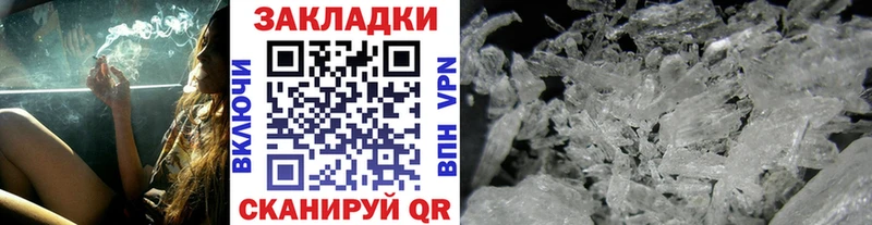 Где найти наркотики Гурьевск ГАШ Марихуана КОКАИН СОЛЬ Меф