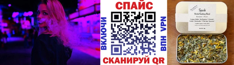 БУТИРАТ бутандиол  Гурьевск 
