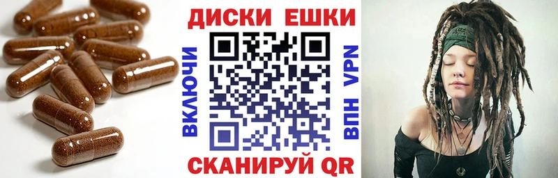 магазин    Гурьевск  Ecstasy 280мг 