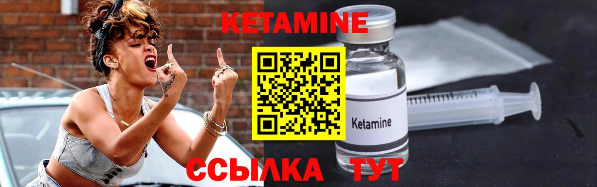 ГАШ Гурьевск