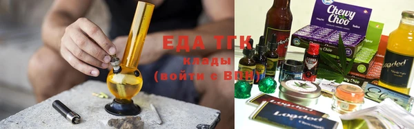 стаф Пересвет