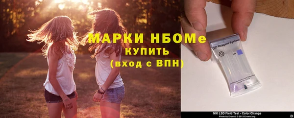 a pvp Покровск