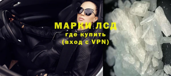 a pvp Покровск
