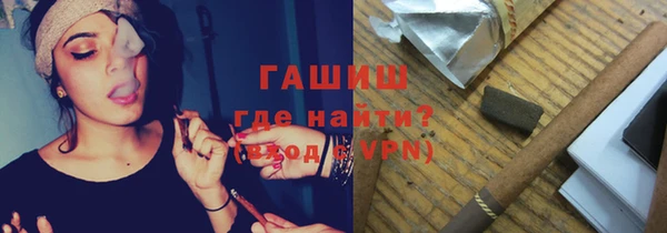 COCAINE Пестово