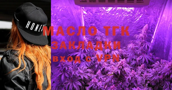 дживик Болохово