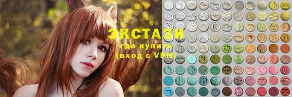 COCAINE Пестово