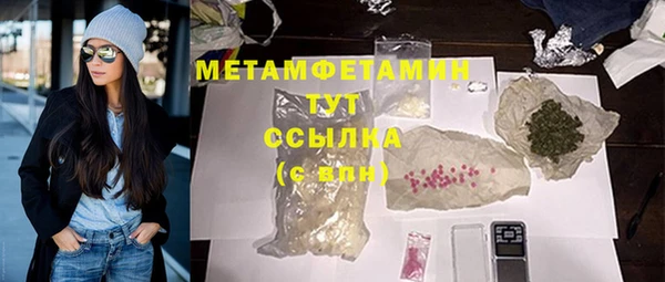 a pvp Покровск