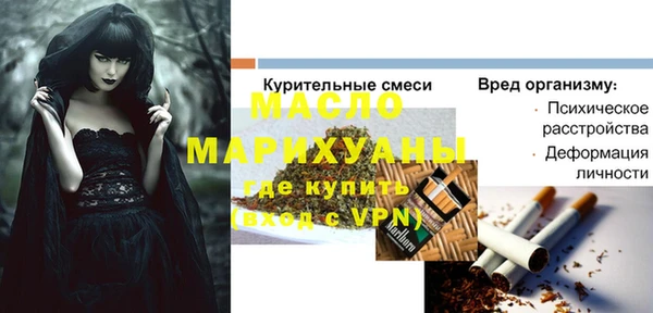 a pvp Покровск