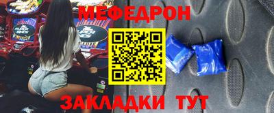 героин Бийск