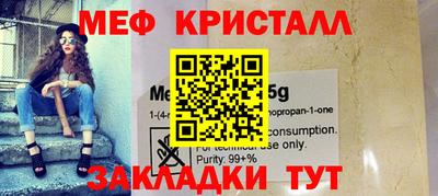 COCAINE Берёзовский