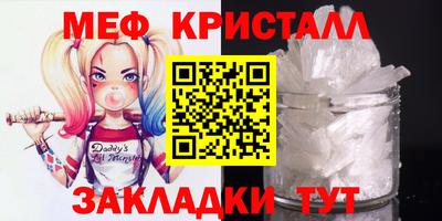 героин Бийск