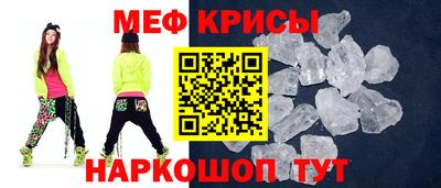 COCAINE Берёзовский