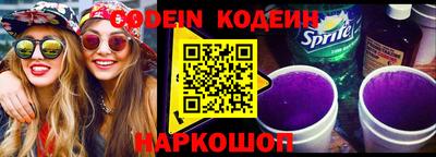 метадон Беслан