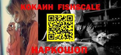 индика Берёзовский