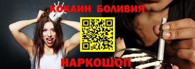 метадон Беслан