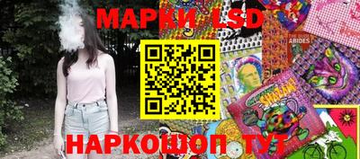 индика Берёзовский