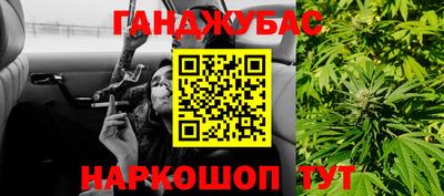 индика Берёзовский
