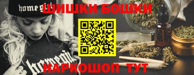 индика Берёзовский