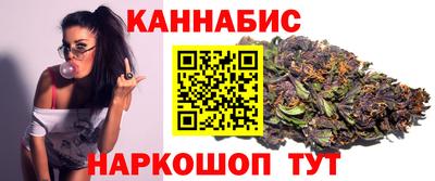 героин Бийск