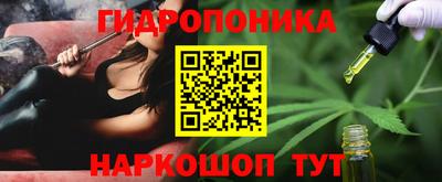 героин Бийск