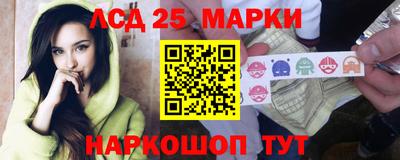 индика Берёзовский