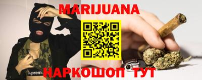 метадон Беслан