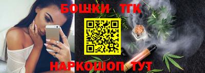 метадон Беслан