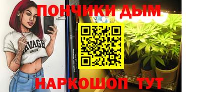 метадон Беслан