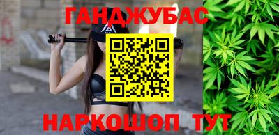 индика Берёзовский