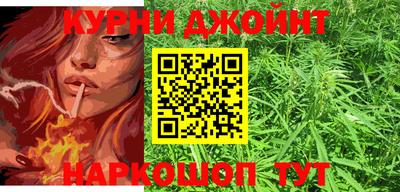 индика Берёзовский