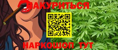 метадон Беслан
