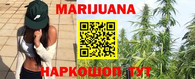 индика Берёзовский