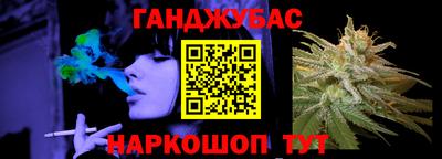 COCAINE Берёзовский