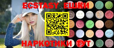 COCAINE Берёзовский