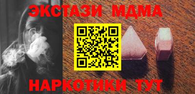 COCAINE Берёзовский