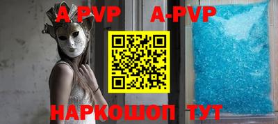 COCAINE Берёзовский