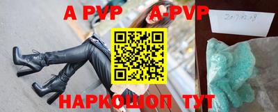 COCAINE Берёзовский