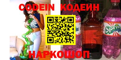 метадон Беслан