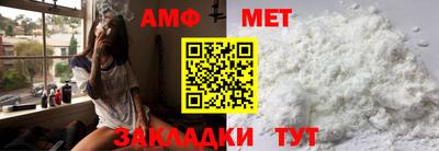 индика Берёзовский