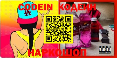 индика Берёзовский
