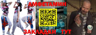 метадон Беслан