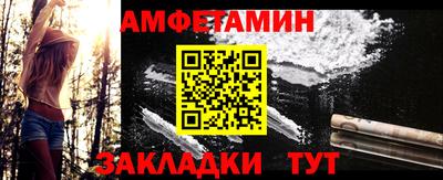 метадон Беслан