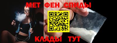 индика Берёзовский