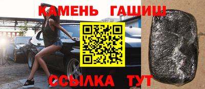 COCAINE Берёзовский