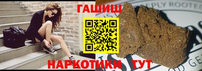 метадон Беслан