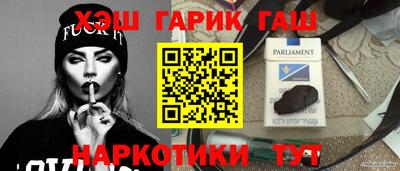 COCAINE Берёзовский