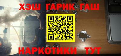 индика Берёзовский
