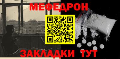 индика Берёзовский