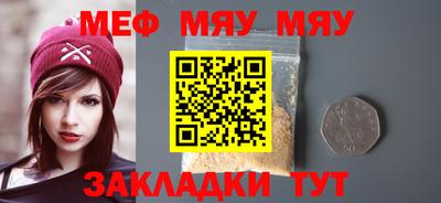 индика Берёзовский