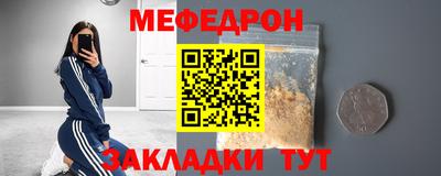 индика Берёзовский